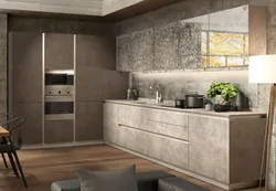 Kitchens Wood And Concrete In The Interior
