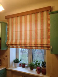 Roman Blinds For Plastic Windows In The Kitchen Photo