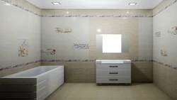 Bathtub made of Azori tiles photo in the interior