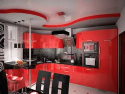 Photo red kitchen living room