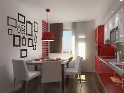 Photo red kitchen living room