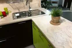 Kitchen countertop plastic photo