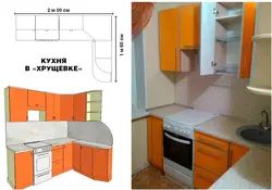 Small kitchens in Khrushchev corner photos with a column and a refrigerator