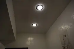 Светильники На Потолке В Ванной Фото
