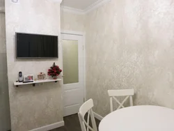 Textured plaster for walls in the kitchen photo