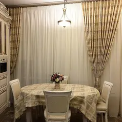 Kitchen curtains interior classic