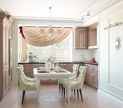 Kitchen curtains interior classic