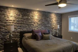 Photo of a bedroom with decorative stone photo