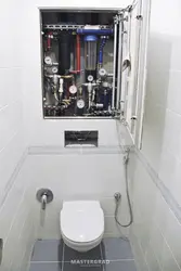 Banyoda santexnika qurğularının fotoşəkil yerləşdirilməsi