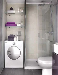 Modern Bathroom Design With Shower In Small Bathrooms