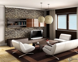 Interior Room Living Room Wallpaper