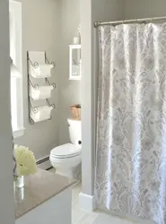 Modern curtains for the bathroom photo