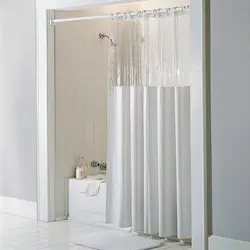 Modern Curtains For The Bathroom Photo