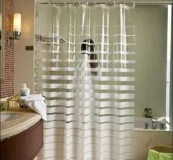 Modern curtains for the bathroom photo