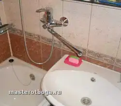 Hammom va lavabo dizayni uchun bitta kran