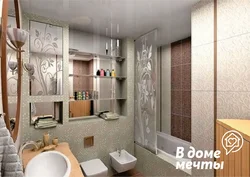 Панельді үйдің ванна бөлмесіндегі плитка дизайны