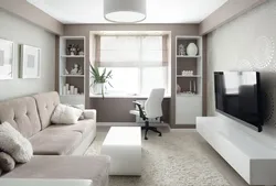 Living room interior with corner sofa and wall