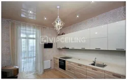 Kitchen interior with beige ceiling