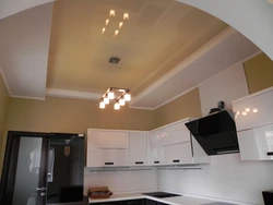 Kitchen Interior With Beige Ceiling