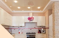 Kitchen interior with beige ceiling