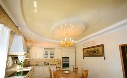 Kitchen interior with beige ceiling
