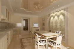 Kitchen interior with beige ceiling