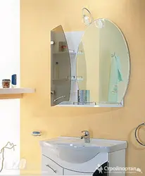 Bedside Tables And Mirrors In The Bathroom Photo