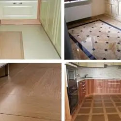 Design Floor Covering For Apartment