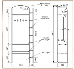 Чертежи Мебель Для Прихожей Фото