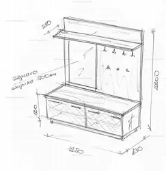Drawings Of Furniture For The Hallway Photo