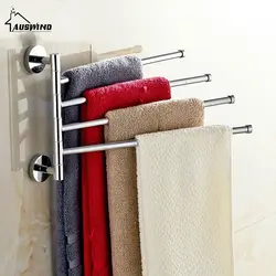 Towel Racks For The Bathroom Photo