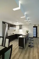 Kitchen studio ceiling design