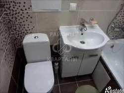 Xruşşov fotosunda hamamı tualetlə necə birləşdirmək olar