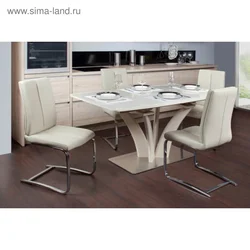 Modern style sliding kitchen table photo