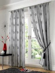 Curtains for the kitchen in gray tones photo