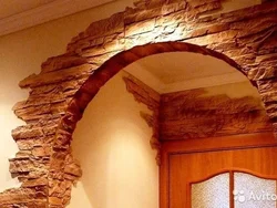Arches For The Kitchen Photo Stone