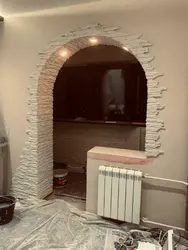 Arches for the kitchen photo stone