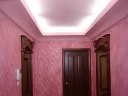 Do-it-yourself ceilings in the hallway photo