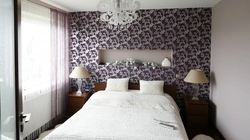 Bedroom Design With Photo Wallpaper Pasted