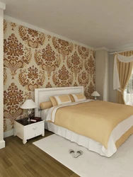 Bedroom design with photo wallpaper pasted