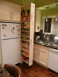 Hide the kitchen in the interior photo