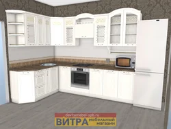 Tiffany Davita kitchen in the interior
