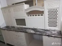 Tiffany Davita kitchen in the interior