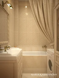 Bath In Stalinka Design Photo