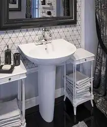 Sink With Pedestal In The Bathroom Interior