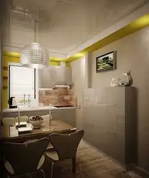Light Design For A Small Kitchen