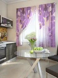 Curtains For The Kitchen In A Modern Style Two-Tone Photo Windows