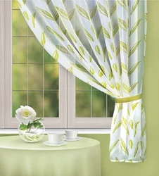 Curtains For The Kitchen In A Modern Style Two-Tone Photo Windows