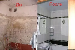 After renovation in the bathroom photo design