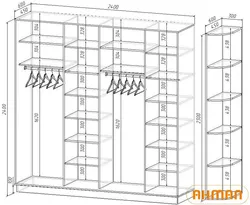 Photo diagram of built-in hallway wardrobes